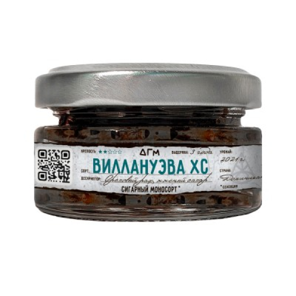 Табак Dogma 100% Виллануэва Хс 20 грамм в Севастополе