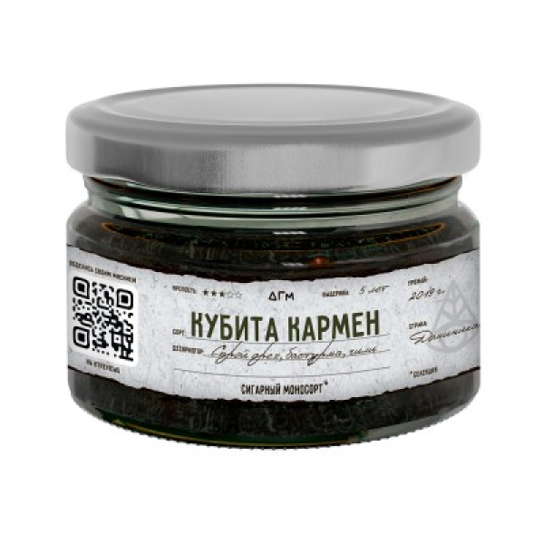 Табак Dogma 100% Кубита Кармен 80 грамм в Севастополе