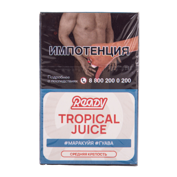 Табак Ready Tropical Juice 25 грамм в Севастополе