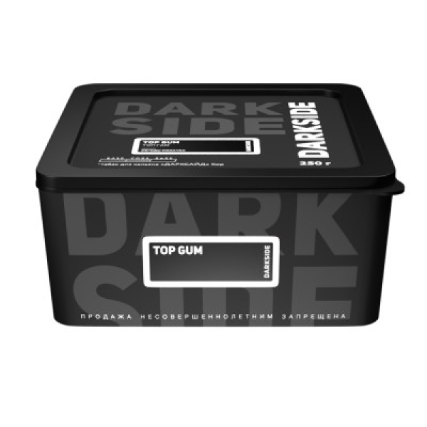 Табак Darkside Core Top Gum Ягоды Жвачка 250 грамм в Севастополе