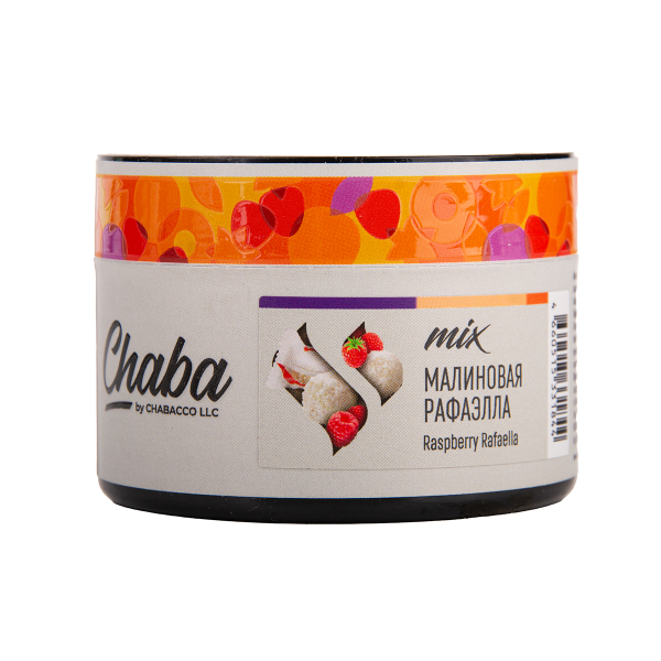 Бестабачная смесь Chaba Mix Raspberry Rafaella Nicotine Free 50 грамм в Севастополе
