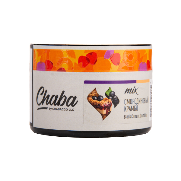 Бестабачная смесь Chaba Black Currant Nicotine Free 50 грамм в Севастополе