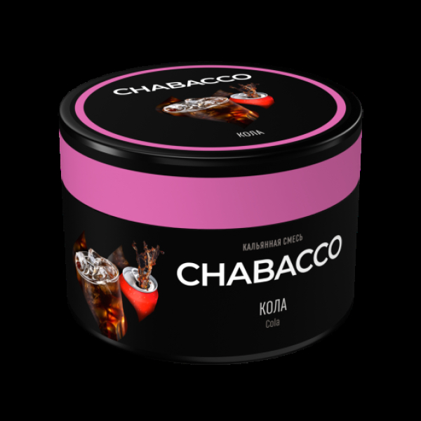 Бестабачная смесь Chabacco Medium Cola 40 грамм в Севастополе