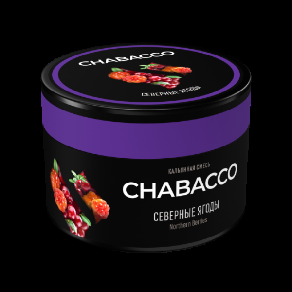 Бестабачная смесь Chabacco Medium Northern Berries 40 грамм в Севастополе