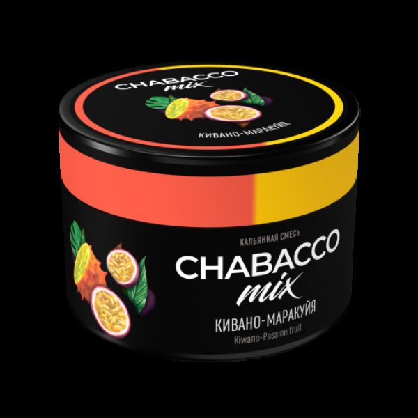 Бестабачная смесь Chabacco Mix Medium Kiwano Passion Fruit 40 грамм в Севастополе
