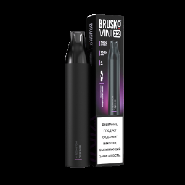 Электронка Brusko Vini X2 Черника 2800 затяжек в Севастополе