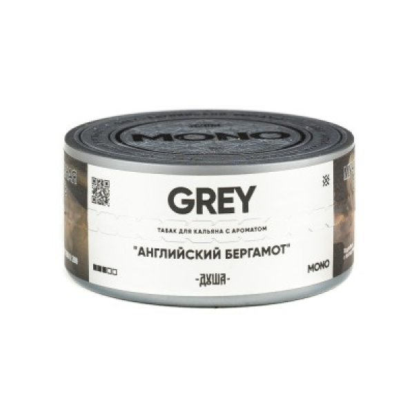 Табак Душа Grey Английский Бергамот 25 грамм в Севастополе
