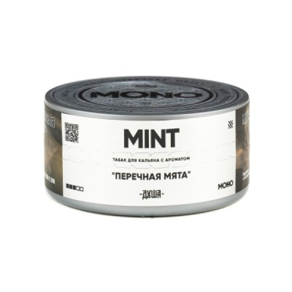 Табак Душа Mint Перечная Мята 25 грамм в Севастополе