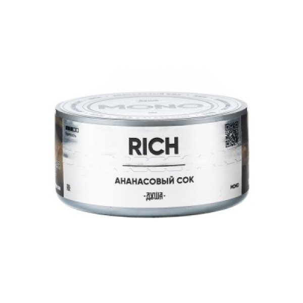 Табак Душа Rich Ананасовый Сок 25 грамм в Севастополе