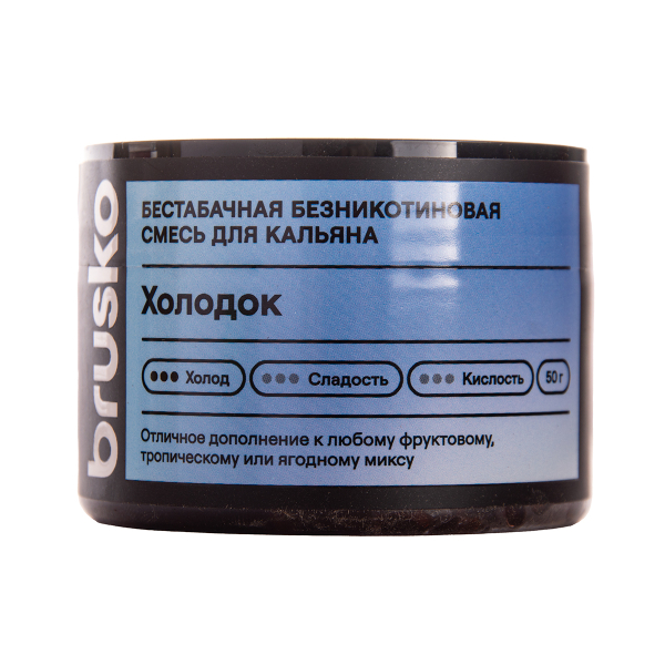 Бестабачная смесь Brusko Zero Холодок 50 грамм в Севастополе