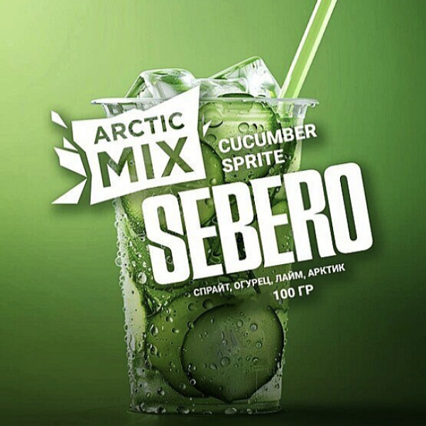Табак Sebero Arctic Mix Cucumber Sprite 100 грамм в Севастополе