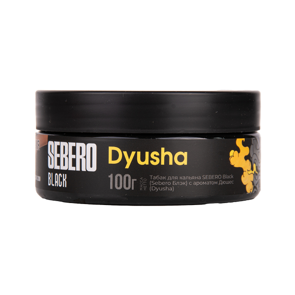 Табак Sebero Black Dyusha 100 грамм в Севастополе