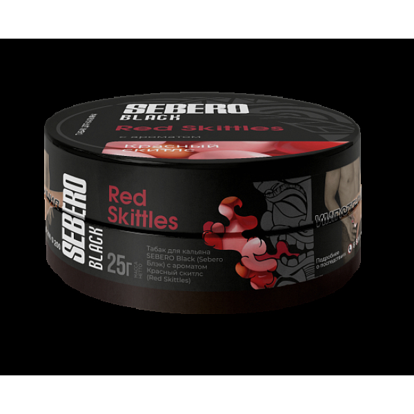 Табак Sebero Black Red Skittles 25 грамм в Севастополе