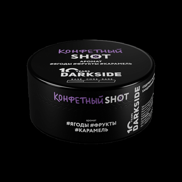 Табак Darkside Shot Конфетный 120 грамм в Севастополе