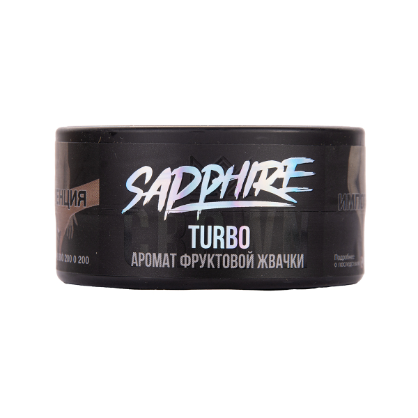 Табак Sapphire Crown Turbo 25 грамм в Севастополе