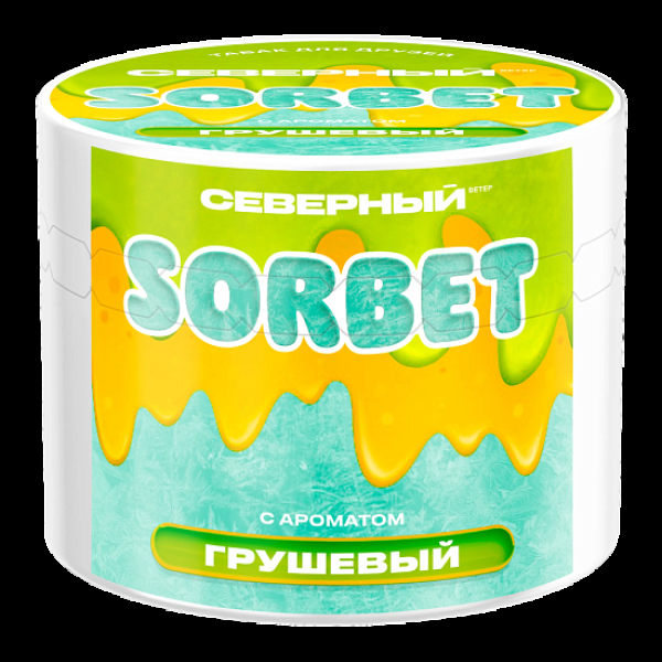 Табак Северный Грушевый Сорбет 40 грамм в Севастополе