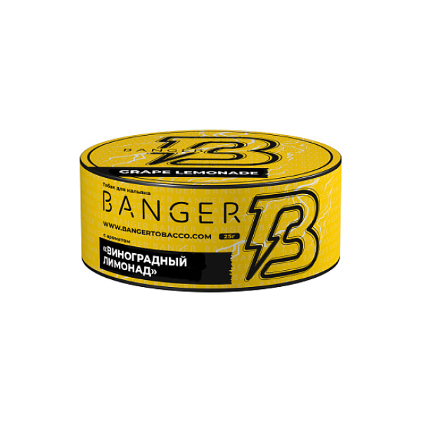 Табак Banger Grape Lemonade 25 грамм в Севастополе