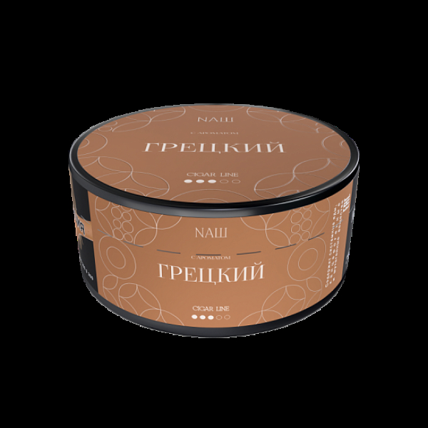 Табак Nаш Cigar Грецкий 120 грамм в Севастополе