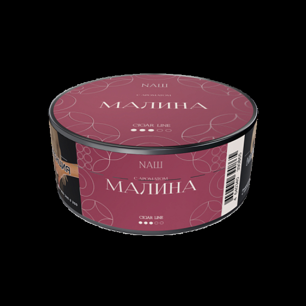 Табак Nаш Cigar Малина 30 грамм в Севастополе