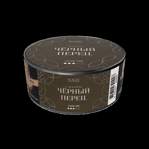 Табак Nаш Cigar Черный Перец 30 грамм в Севастополе