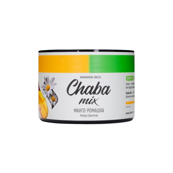 Бестабачная смесь Chaba Манго Ромашка Nicotine Free 40 грамм в Севастополе