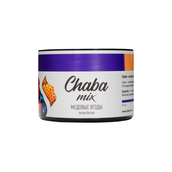 Бестабачная смесь Chaba Медовые Ягоды Nicotine Free 40 грамм в Севастополе
