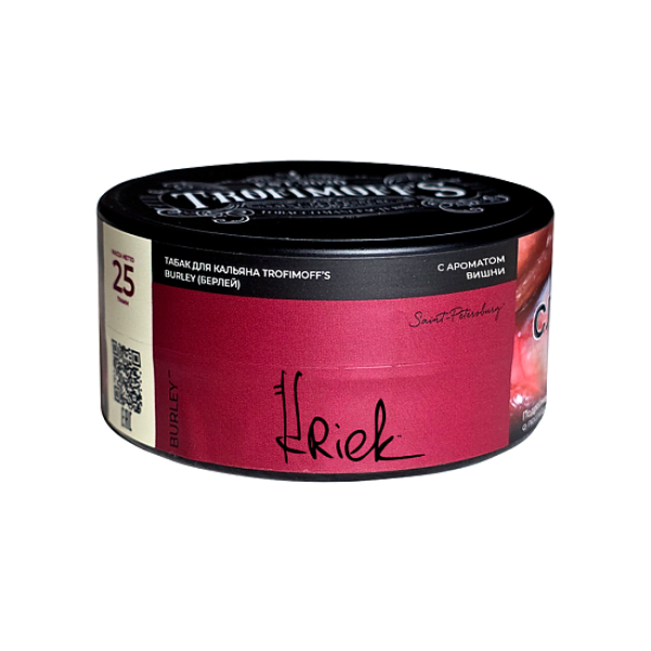 Табак Trofimoffs Burley Kriek 25 грамм в Севастополе