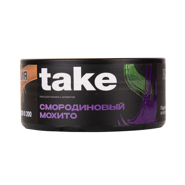 Табак TAKE Black Currant Mojito 100 грамм в Севастополе