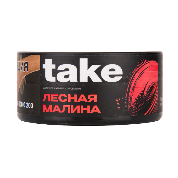 Табак TAKE Wild Raspberry 100 грамм в Севастополе