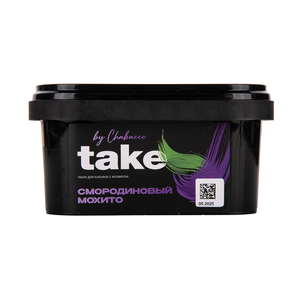 Табак TAKE Black Currant Mojito 200 грамм в Севастополе