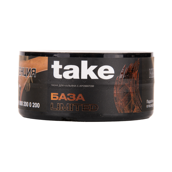 Табак TAKE Base 25 грамм в Севастополе