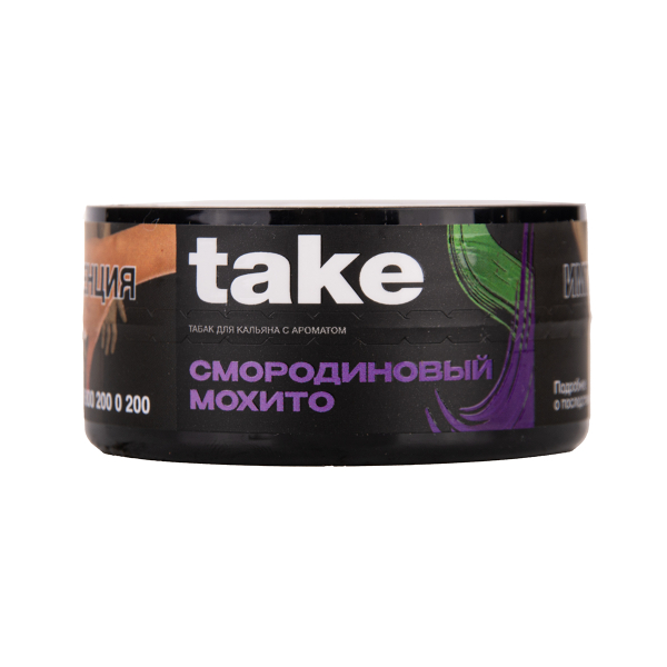 Табак TAKE Black Currant Mojito 25 грамм в Севастополе