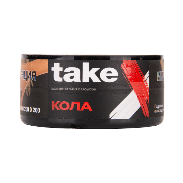 Табак TAKE Cola 25 грамм в Севастополе