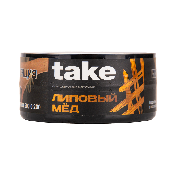 Табак TAKE Honey 25 грамм в Севастополе