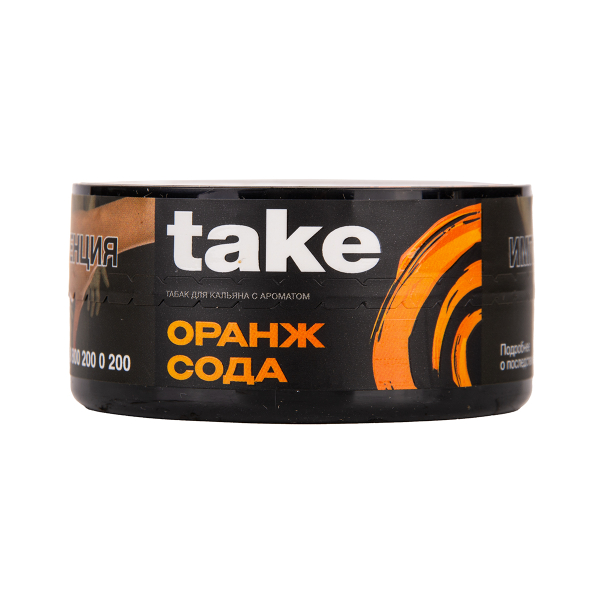 Табак TAKE Orange Soda 25 грамм в Севастополе