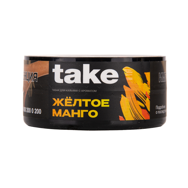 Табак TAKE Yellow Mango 25 грамм в Севастополе