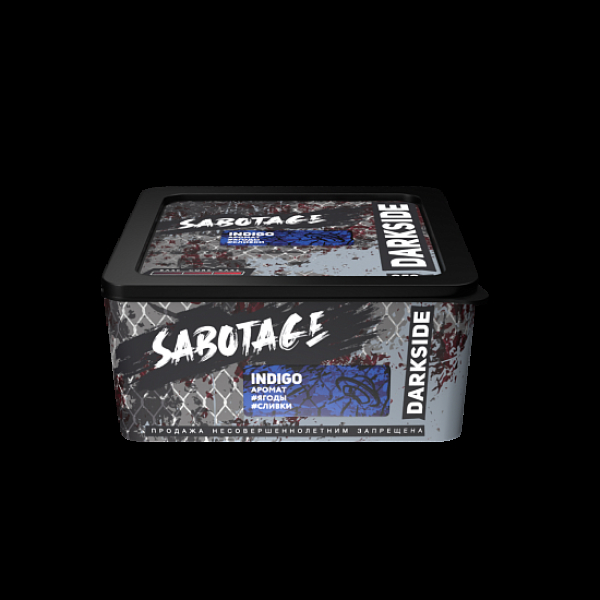 Табак Darkside Sabotage Indigo 250 грамм в Севастополе