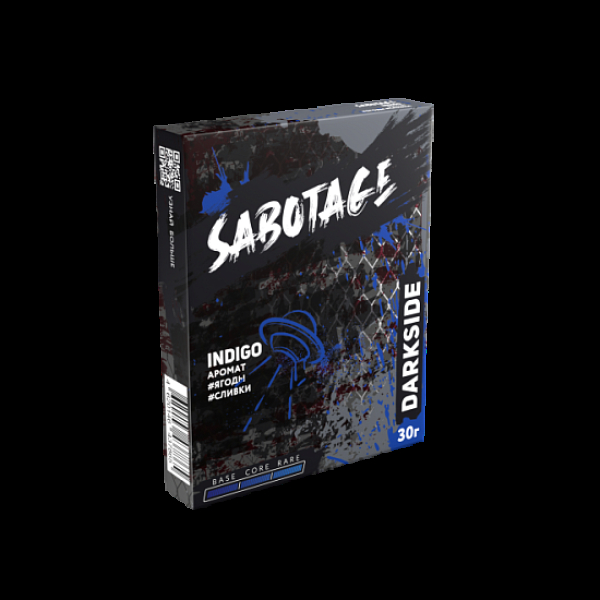 Табак Darkside Sabotage Indigo 30 грамм в Севастополе