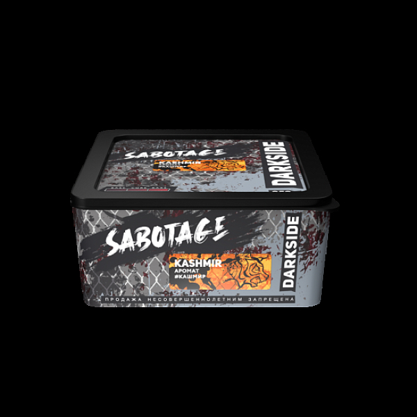 Табак Darkside Sabotage Kashmir 250 грамм в Севастополе