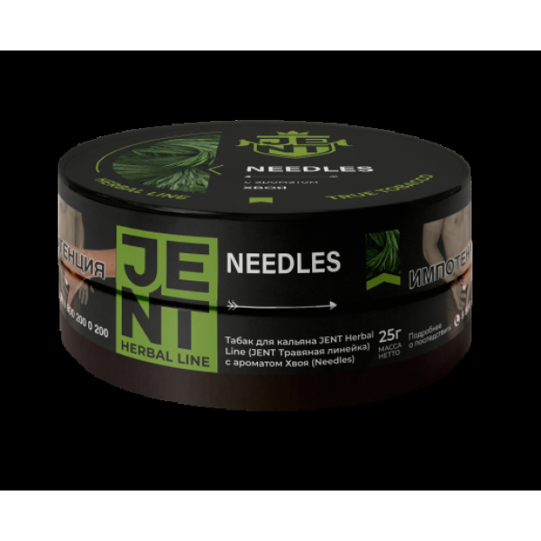 Табак Jent Needles Хвоя 25 грамм в Севастополе