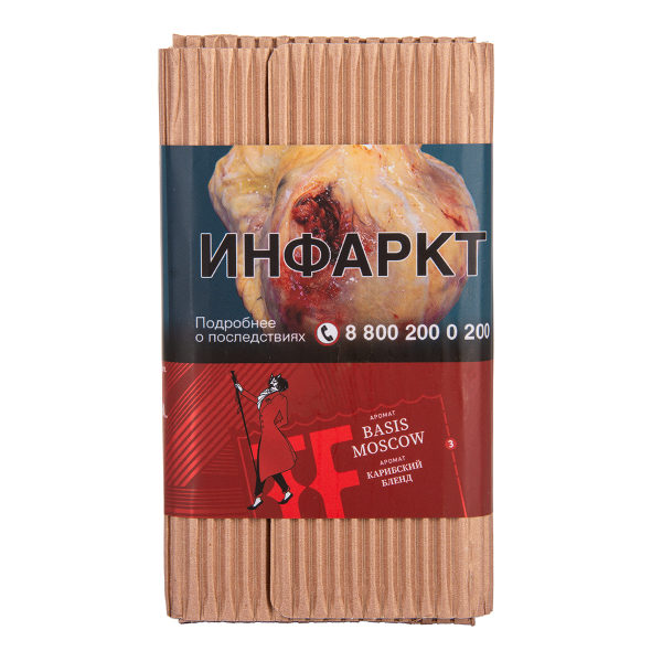 Табак Satyr Basis   Moscow 100 грамм в Севастополе
