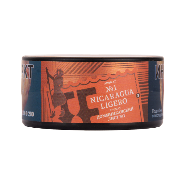 Табак Satyr Nicaragua   Ligero 25 грамм в Севастополе