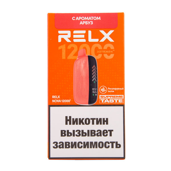 Электронка RELX Nova Арбуз 12000 затяжек в Севастополе