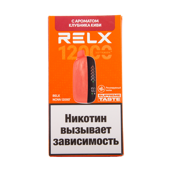 Электронка RELX Nova Клубника Киви 12000 затяжек в Севастополе