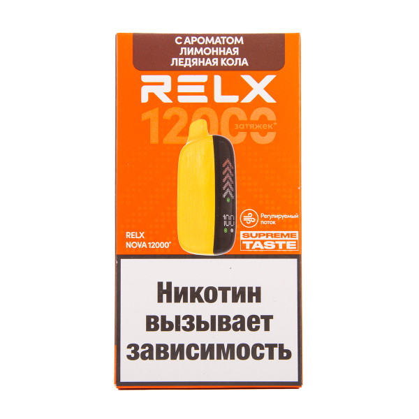 Электронка RELX Nova Лимонная Ледяная Кола 12000 затяжек в Севастополе