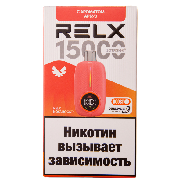 Электронка RELX Nova Арбуз 15000 затяжек в Севастополе