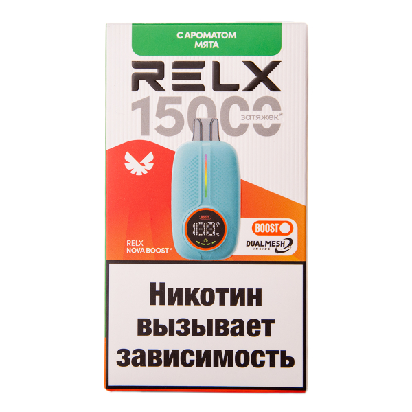 Электронка RELX Nova Мята 15000 затяжек в Севастополе