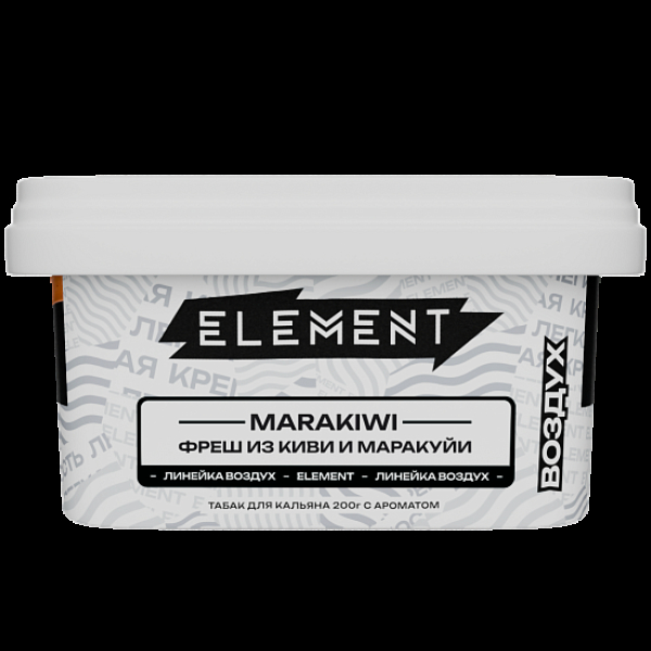 Табак Element Воздух Фреш Из Киви И Маракуй Marakiwi  New 200 грамм в Севастополе
