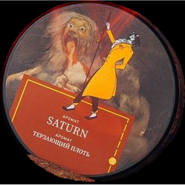 Табак Satyr Saturn Терзающий Плоть 25 грамм в Севастополе