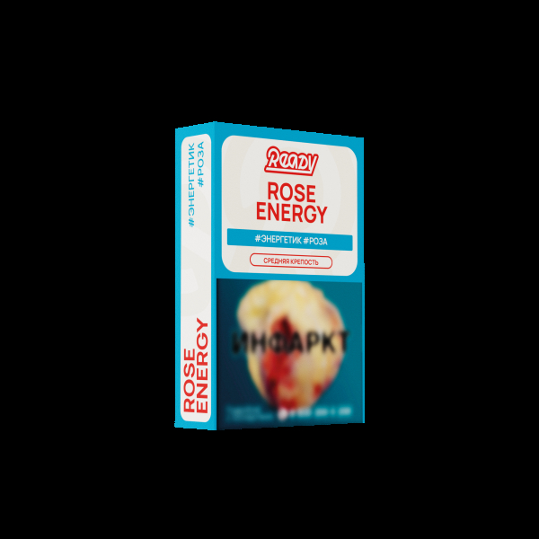 Табак Ready Rose Energy 25 грамм в Севастополе